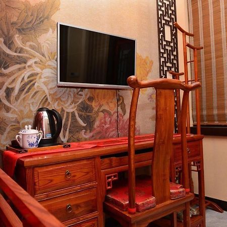 Beijing Sihe Yiyuan Courtyard Hotel Zewnętrze zdjęcie