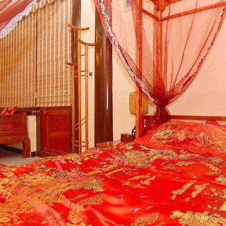 Beijing Sihe Yiyuan Courtyard Hotel Zewnętrze zdjęcie