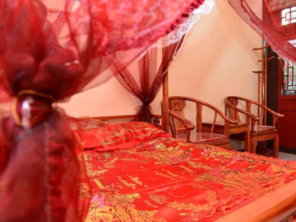 Beijing Sihe Yiyuan Courtyard Hotel Zewnętrze zdjęcie