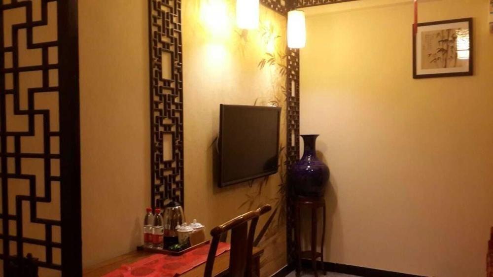 Beijing Sihe Yiyuan Courtyard Hotel Zewnętrze zdjęcie