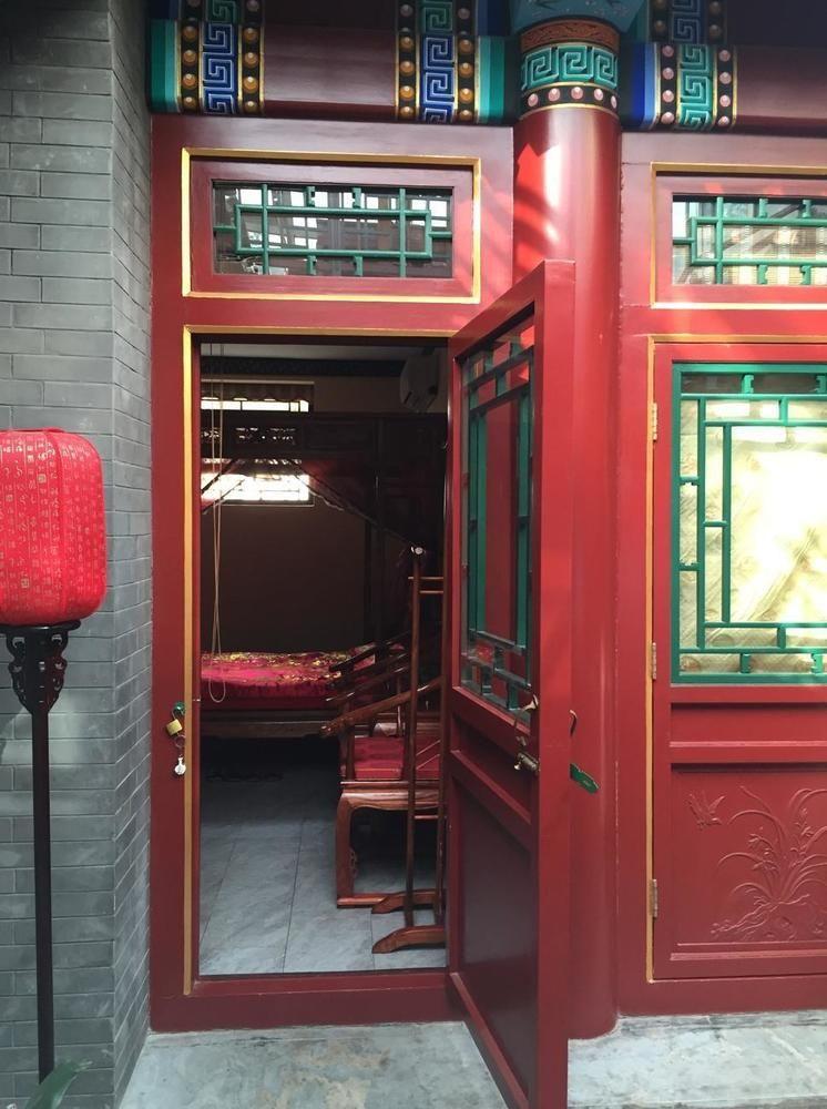 Beijing Sihe Yiyuan Courtyard Hotel Zewnętrze zdjęcie