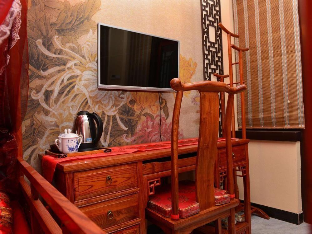 Beijing Sihe Yiyuan Courtyard Hotel Zewnętrze zdjęcie
