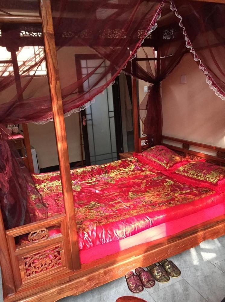 Beijing Sihe Yiyuan Courtyard Hotel Zewnętrze zdjęcie