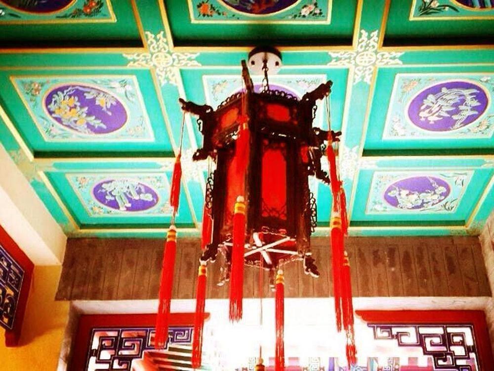 Beijing Sihe Yiyuan Courtyard Hotel Zewnętrze zdjęcie