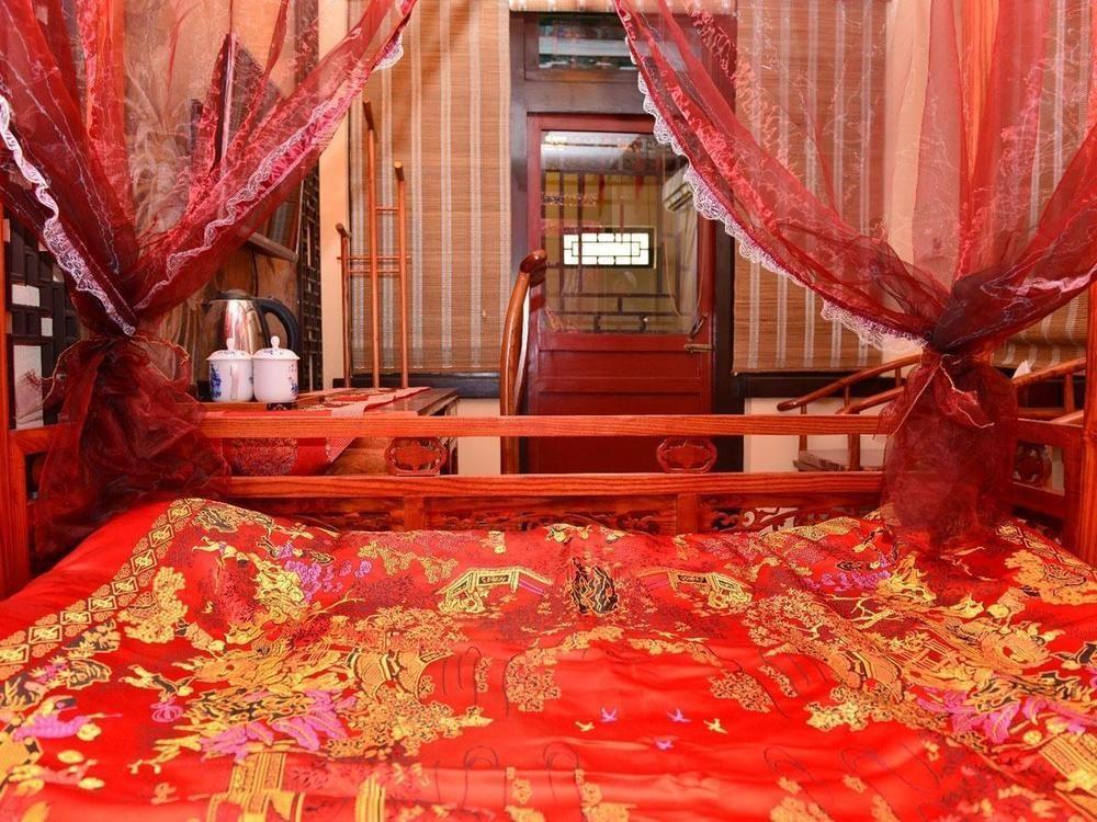 Beijing Sihe Yiyuan Courtyard Hotel Zewnętrze zdjęcie