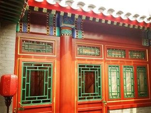 Beijing Sihe Yiyuan Courtyard Hotel Zewnętrze zdjęcie